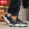 Warrior Men's Summer Breathable Mesh Casual Dad Shoes