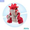 Taiwan Buy It Pokemon 0383 Groudon Plush - Now! Authentic! No. Toy/Doll