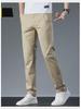 Herren High-End Slim Stretch Freizeithose - Stilvolles & Trendiges All-Match 2023 Design