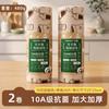 Can Be Torn by Hand, Throw Around the Rag, Special for Kitchen, Thickened Water Absorption, Non-oil, Disposable Cleaning Cloth, Wet and Dry Use