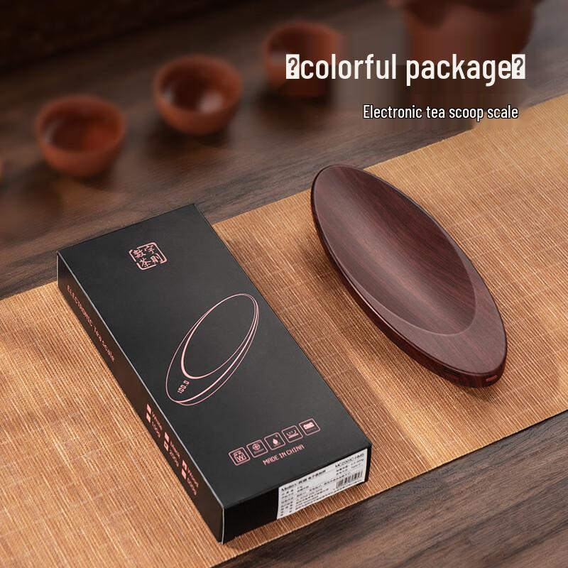 Meilin Digital Tea Scoop Scale