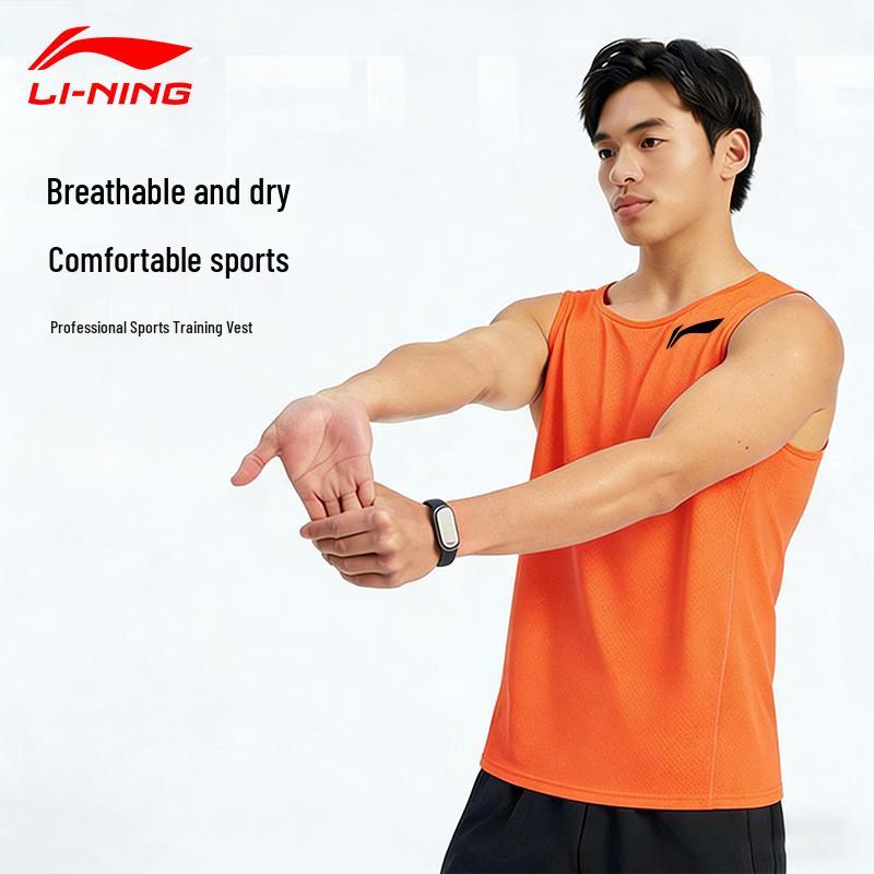 Li-Ning Men s Quick-Dry Running & Training Tank Top L