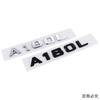 ABS Car Rear Emblem Badge Letters Side Decal Sticker Decoration for Mercedes Benz A180L A200L A220L Exterior Accessories