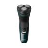 Philips X3000 Series Electric Shaver (X3002/00)