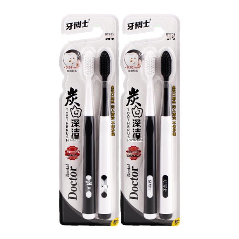 Doctor Tooth Carbon White Deep Clean Toothbrush DT701