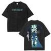 Motoko Kusanagi Ghost In The Shell Cyberpunk Vintage Graphic Tee