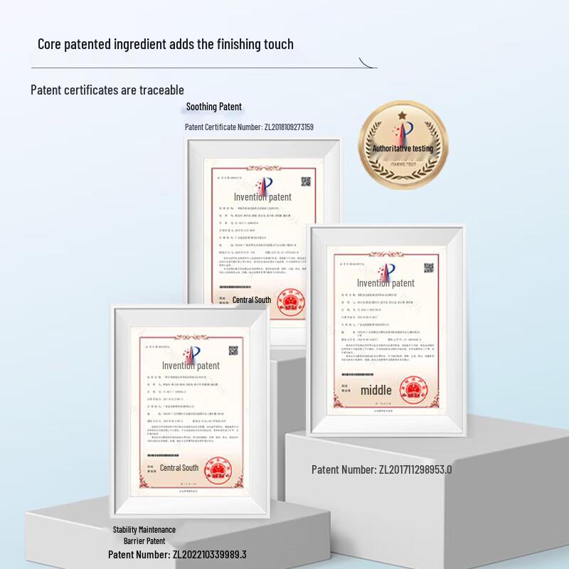 Botte Meersalz Ölkontroll Shampoo