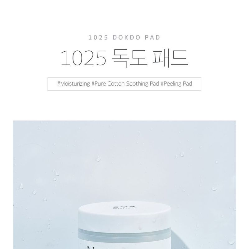 ROUND LAB 1025 Dokdo Pad