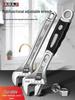 German Adjustable Jaw Plumbing Wrench - Large Opening, Short Handle