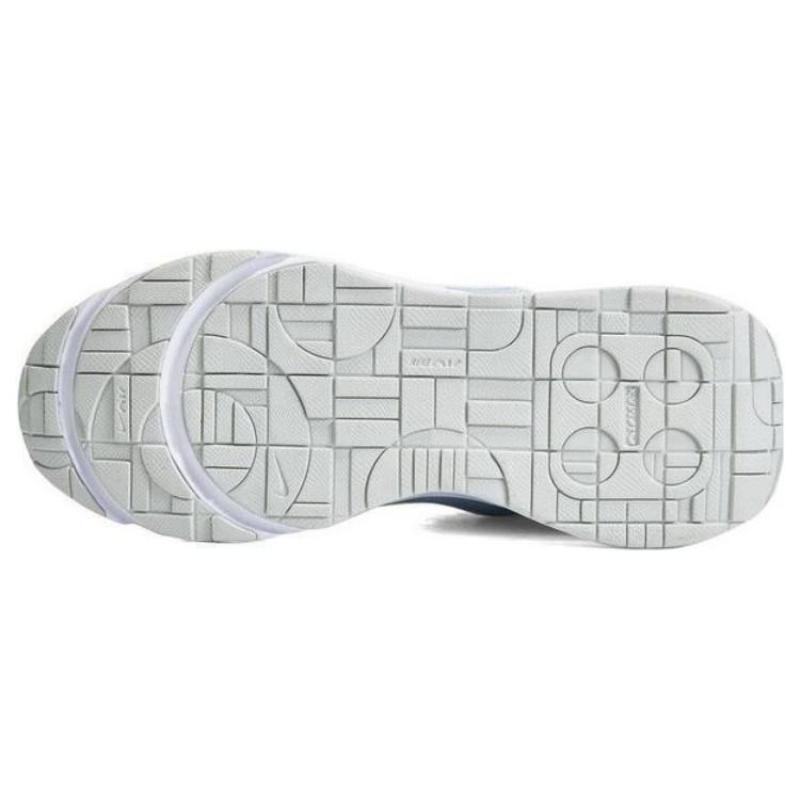 Nike Air Max Intrlk Lite 'Blue Whisper' Women's Sneakers Casual Shoes DX3705-400