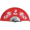 Stainless Steel Tai Chi Fan Decorative Folding Fans Chinese Kung Fu Fan for Performance Dance, Arts Dance, Training, Sports, Decorations, Festival,