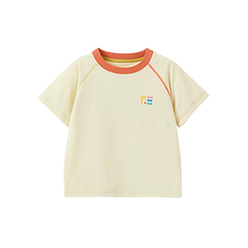 Papa Summer Cool-Dry Sun Protection Parent-Child T-Shirt