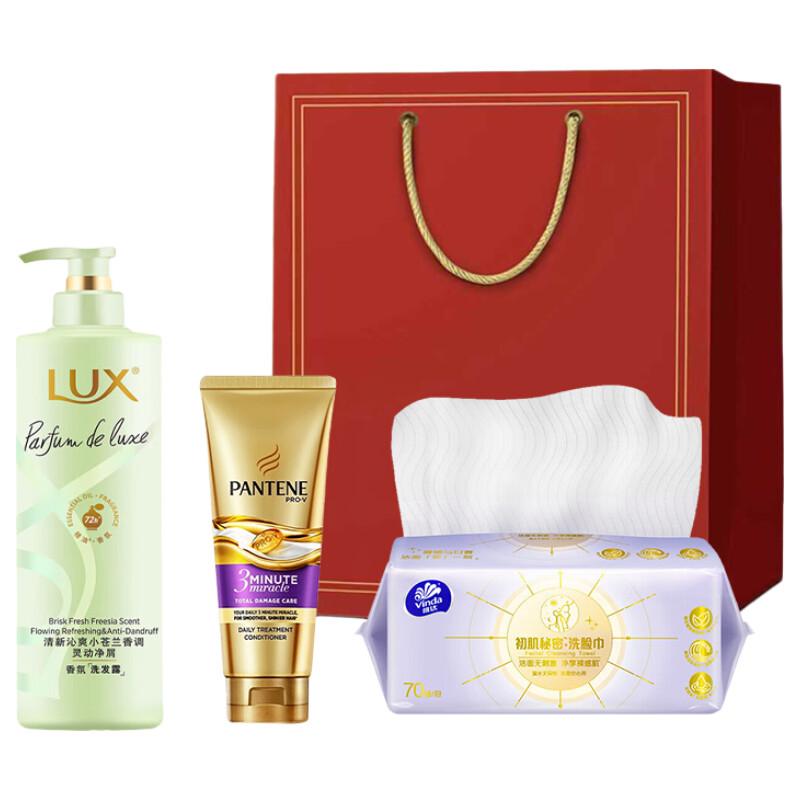 LUX Fresh Freesia Volumizing Shampoo, Conditioner & Face Towel Set