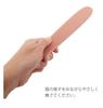 Wataoka Nekojasuri Grayish Pink