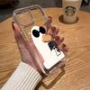 Cool Duck Selfie Art Drop Resistant Phone Case for iPhone 17 16 15 14 13 12 11 16E Series Pro Max Plus Double Layer Protection