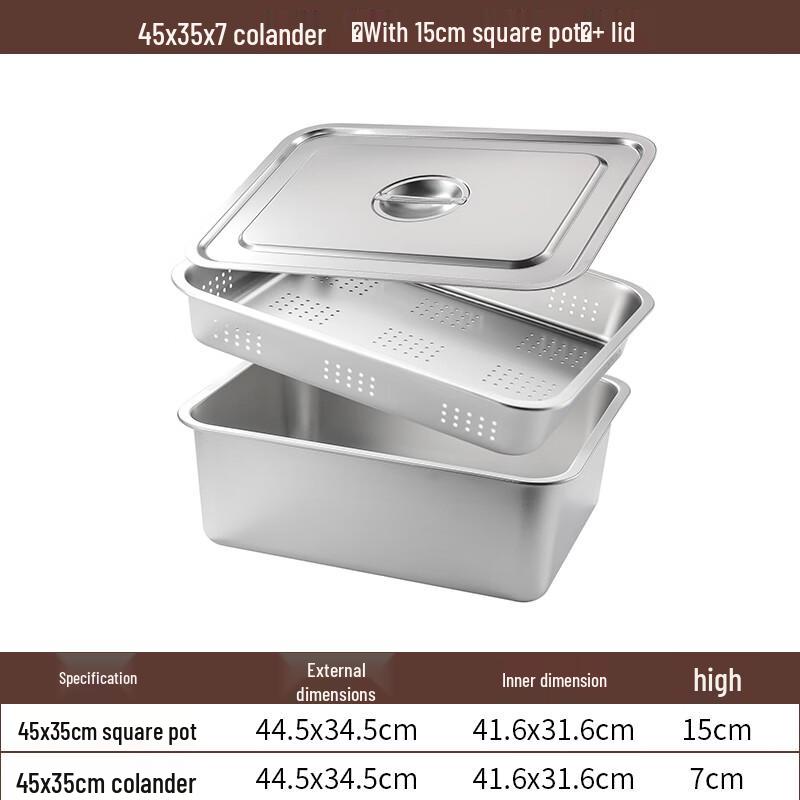Набор из 304 нержавеющей стали Youde: квадратный перфорированный и сплошной таз с крышкой
