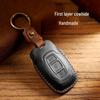 Etui na kluczyk BYD: Torba z prawdziwej skóry na pilota do Surui S6, Sirui G5, Old E5, Qin Song Tang