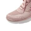 Skechers Women's Lightweight Slip-On Casual Shoes