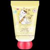 Bianlianmao Golden Osmanthus Hand Cream (2-Pack)