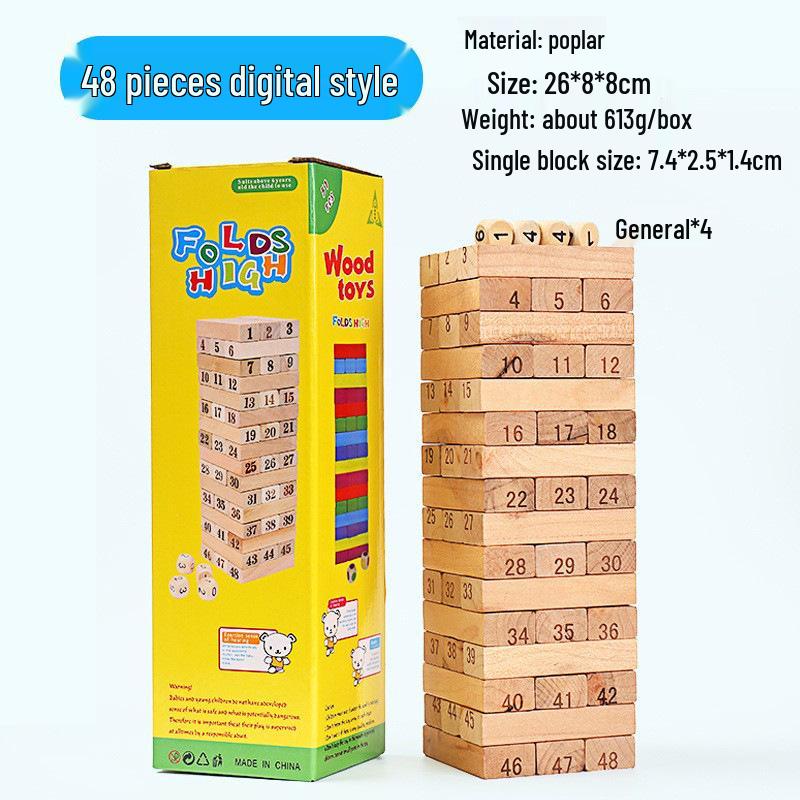 54-Piece Colorful Wooden Stacking Blocks Domino Set for Children's Early Education