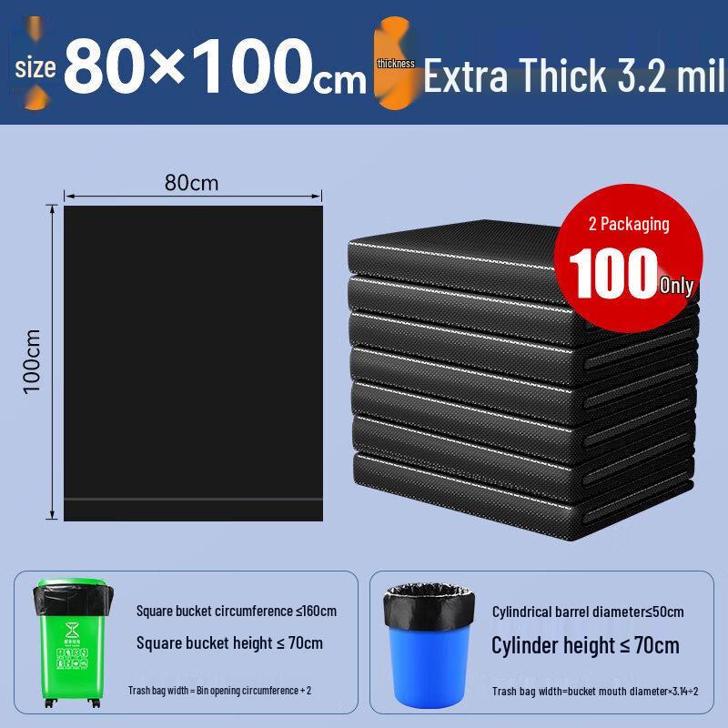 Extra Large Thickened Commercial Garbage Bags