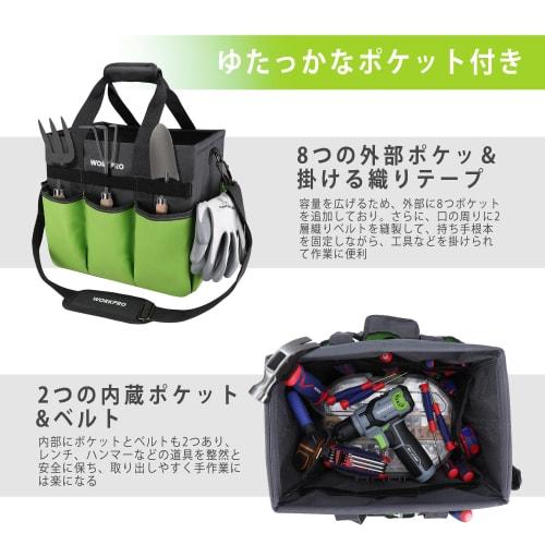 WORKPRO Tool Bag, Tool Storage Container, 330mm Wide X 250mm Deep X 310mm High, with Shoulder Strap, Large Capacity, 400*400D Oxford Cloth with Plasti