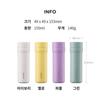 LocknLock Daily Pocket Mini Stainless Steel Thermos Tumbler 150ml Portable Coffee Bottle 4 Colors