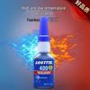 480 Rubber-Reinforced Super Glue for Metal, Plastic, Wood, PVC, Nylon - Fast-Drying Sealant for Car Doors and Windows.