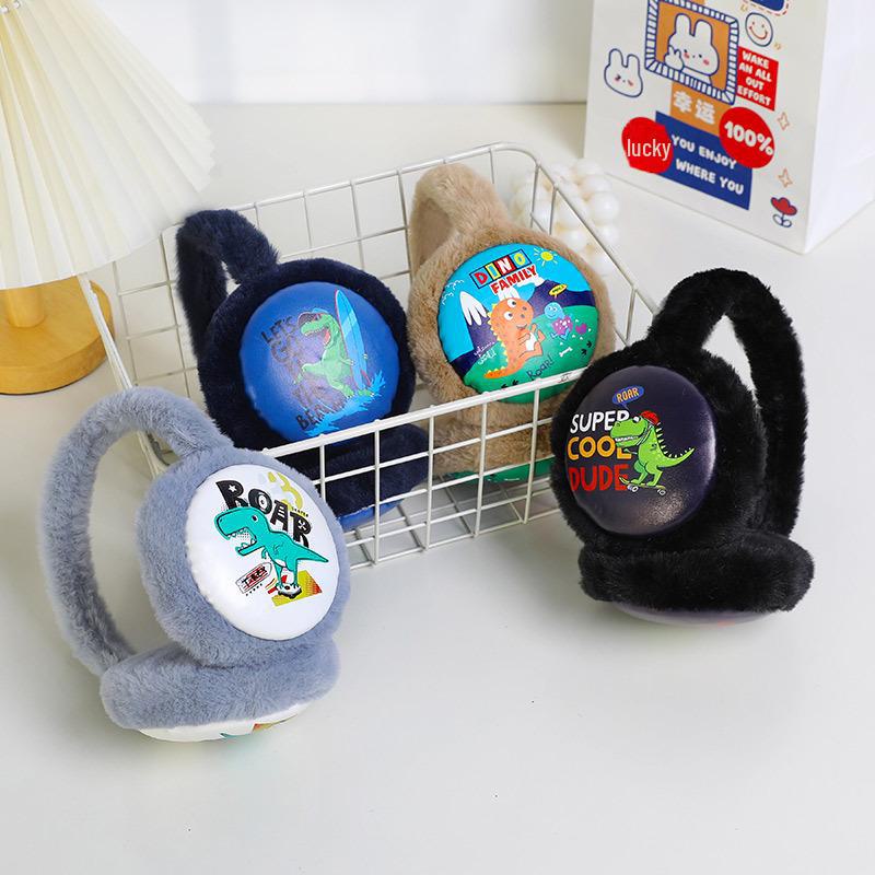 Men's Trendy Winter Warm Earmuffs