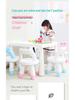 Creative Children's Backrest Low Stool for Reading and Shoe Changing
