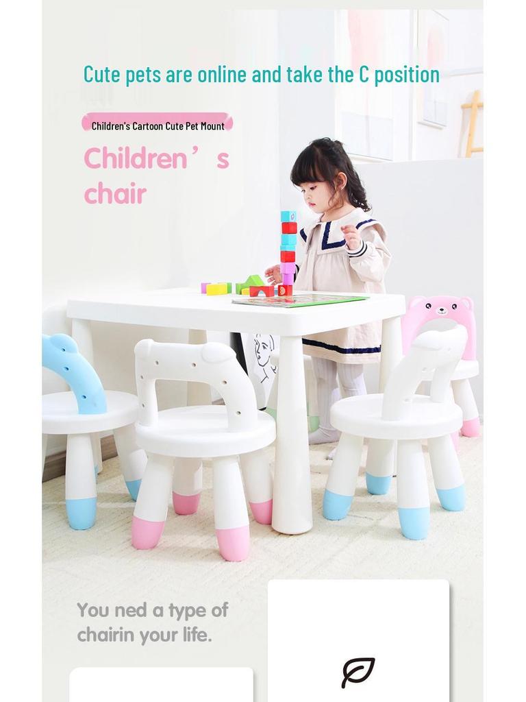 Creative Children's Backrest Low Stool for Reading and Shoe Changing