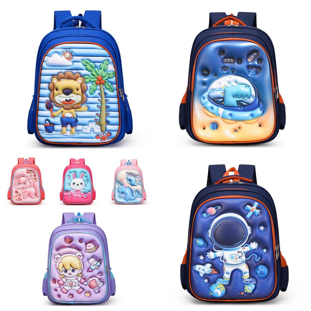 Adorable Cartoon Kids Backpack Stylish And Casual High Capacity School Bag For Boys And Girls