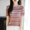 French Contrast Striped Hollow Short-sleeved Knitted T-shirt Women's Summer Design Sense Niche Round Neck Slimming Top