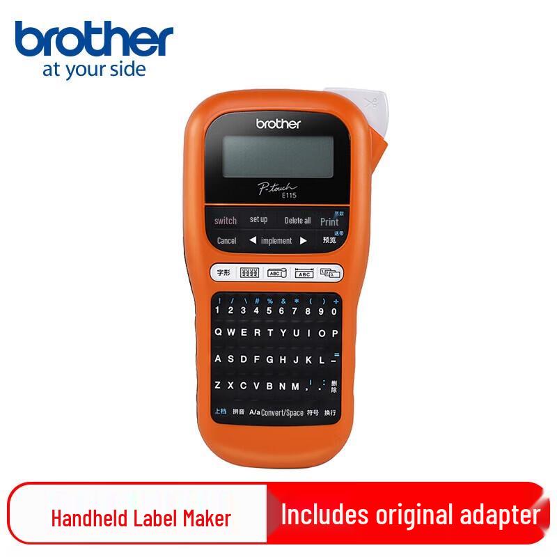 Brother PT-E115B Handheld Label Printer
