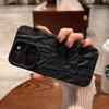 Applicable To IPhone 16 Wrinkled Skin-feeling Mobile Phone Case Apple 15proMax All-inclusive Matte 14 Anti-fall Protection Case
