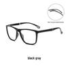 Danyang Y1230D Men's TR90 Lightweight Myopia Glasses Frame - Casual Big Face Basketball Sports Eyewear