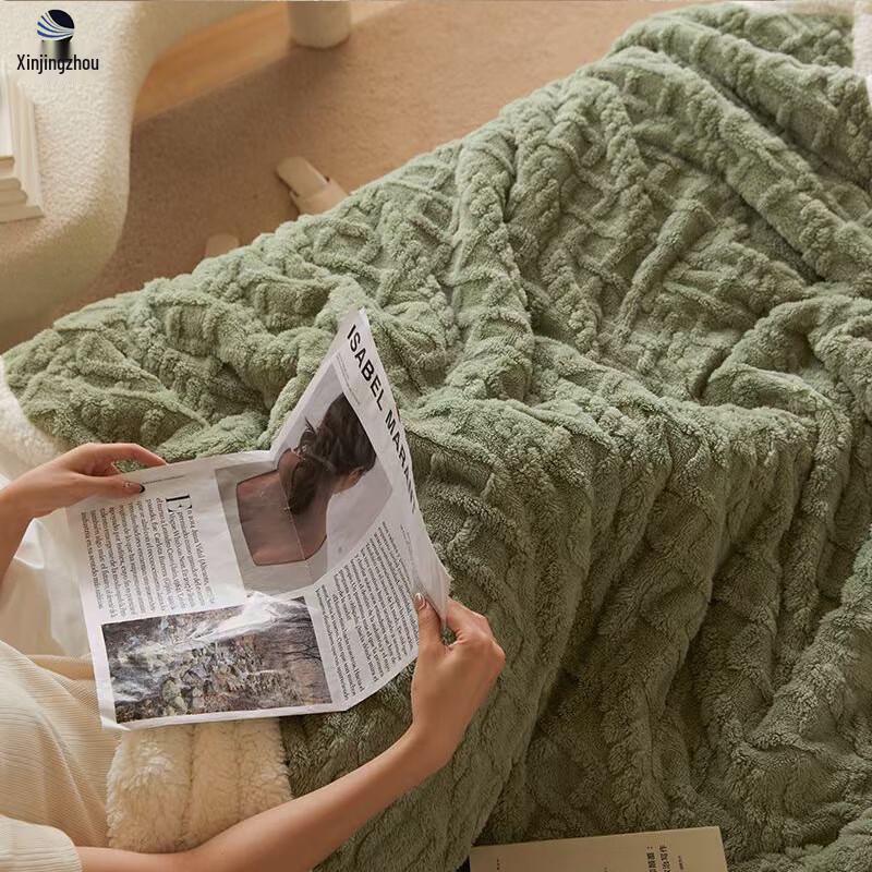 Xin Jing Zhou Thickened Lamb Fleece Blanket 150x200cm