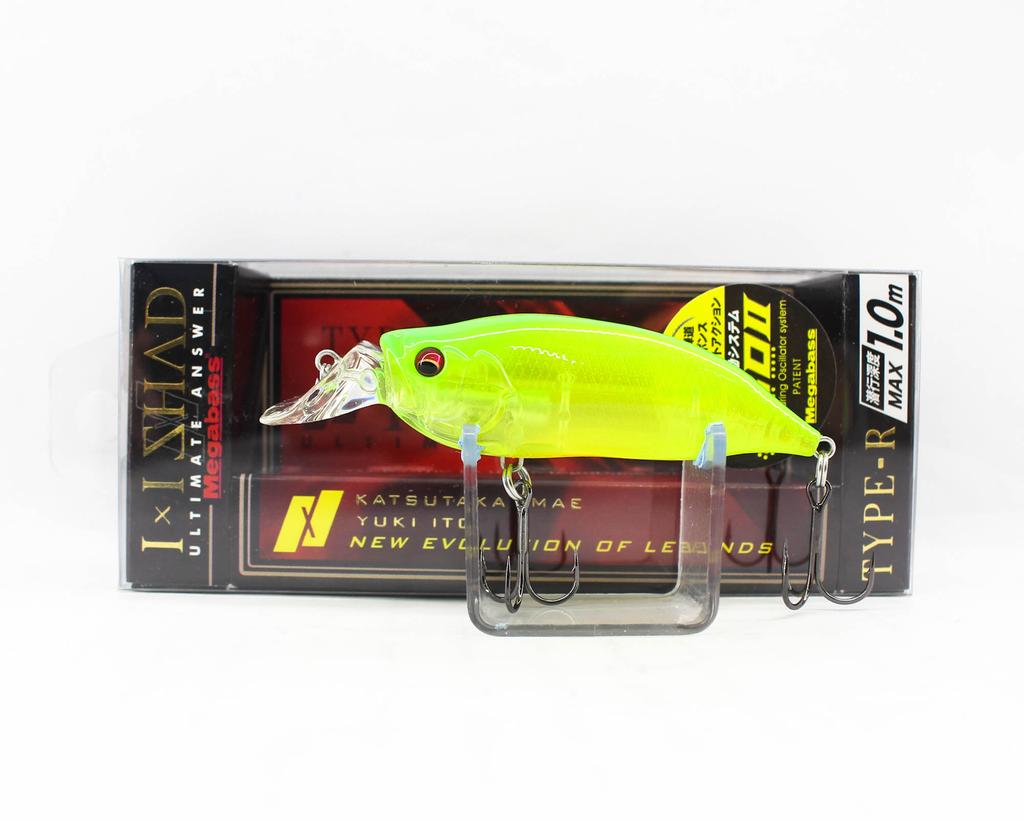 Megabass I X I Shad Type-R 1m 57 mm 1/4 oz Floating Lure Lime Chart (3075)
