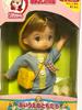 TAKARA TOMY Released In Nakayoshi Kindergarten ABC Friends Ayumu-kun / 1997 Licca-chan