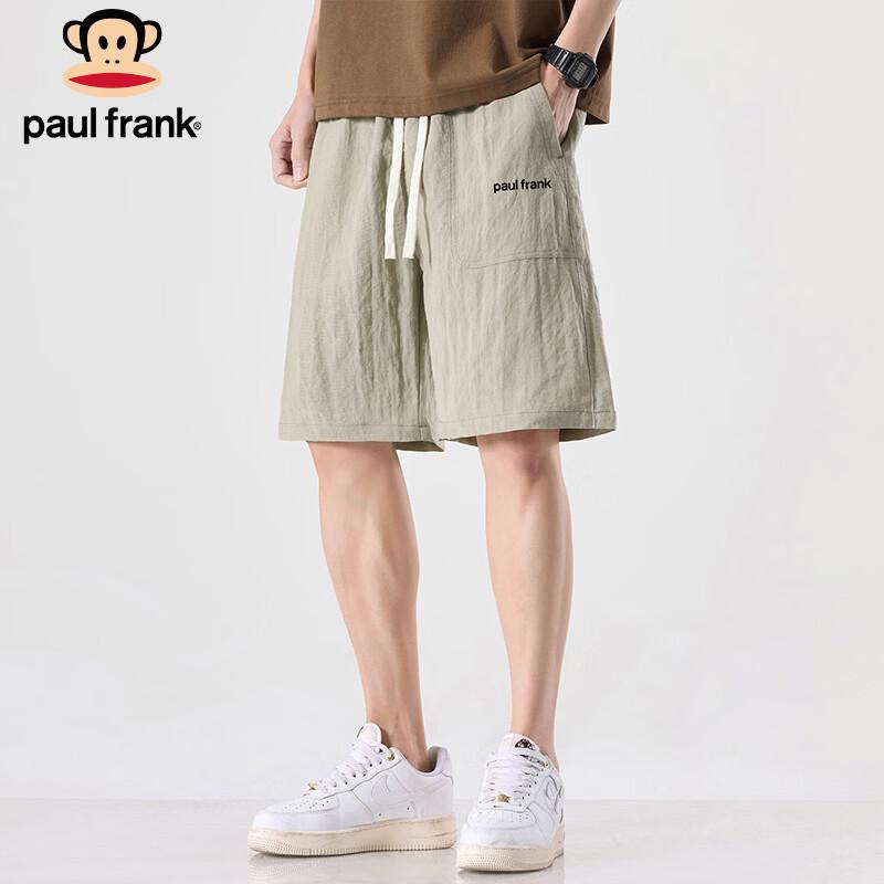 paul frank Men's Ice Silk Casual Shorts