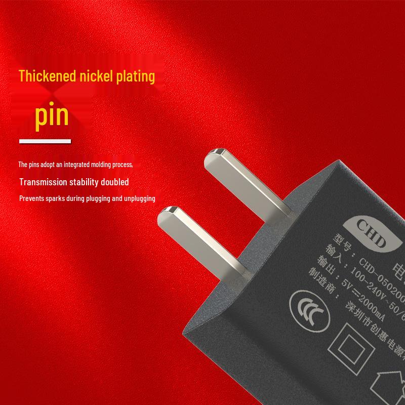 3C Certified 5V2A USB Mobile Charger Adapter (CCC/GB 4943)