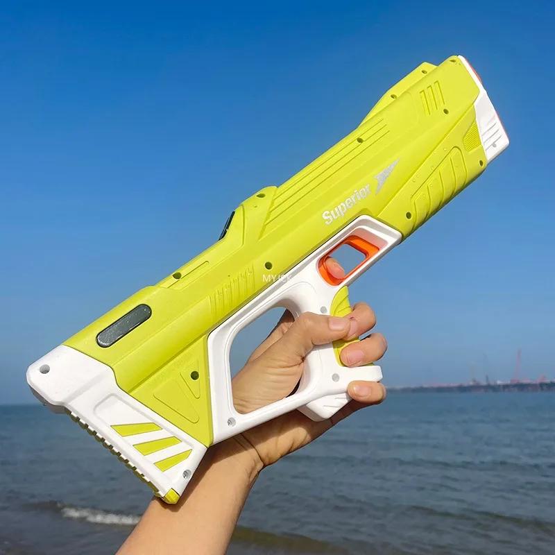 Automatically Water High Pressure Electric Water Gun Toys For Kids Summer Outdoor Pool Fight Games Children Water Toys Gift