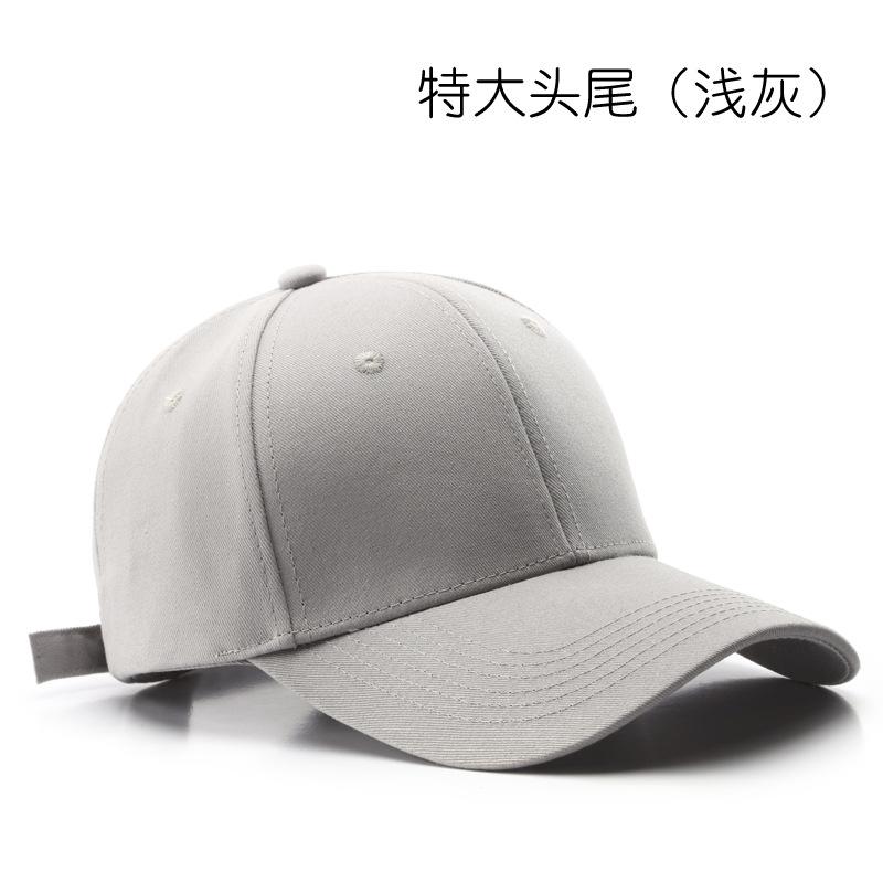 

Модная бейсбольная кепка с вышивкой, летняя уличная регулируемая шляпа в стиле хип-хоп, шляпа Snapback с костями