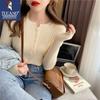 Tucano Women's Solid Color Crewneck Knitted Pullover Sweater
