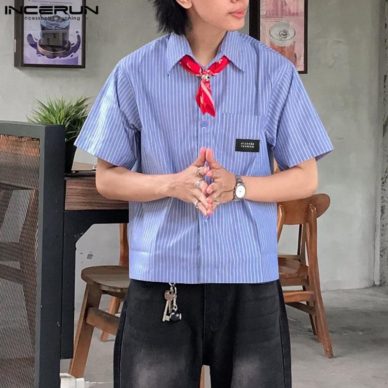 INCERUN Herren Übergröße Reverskragen Sommer Gestreift Knöpfe Oben Lässig Locker Hemden