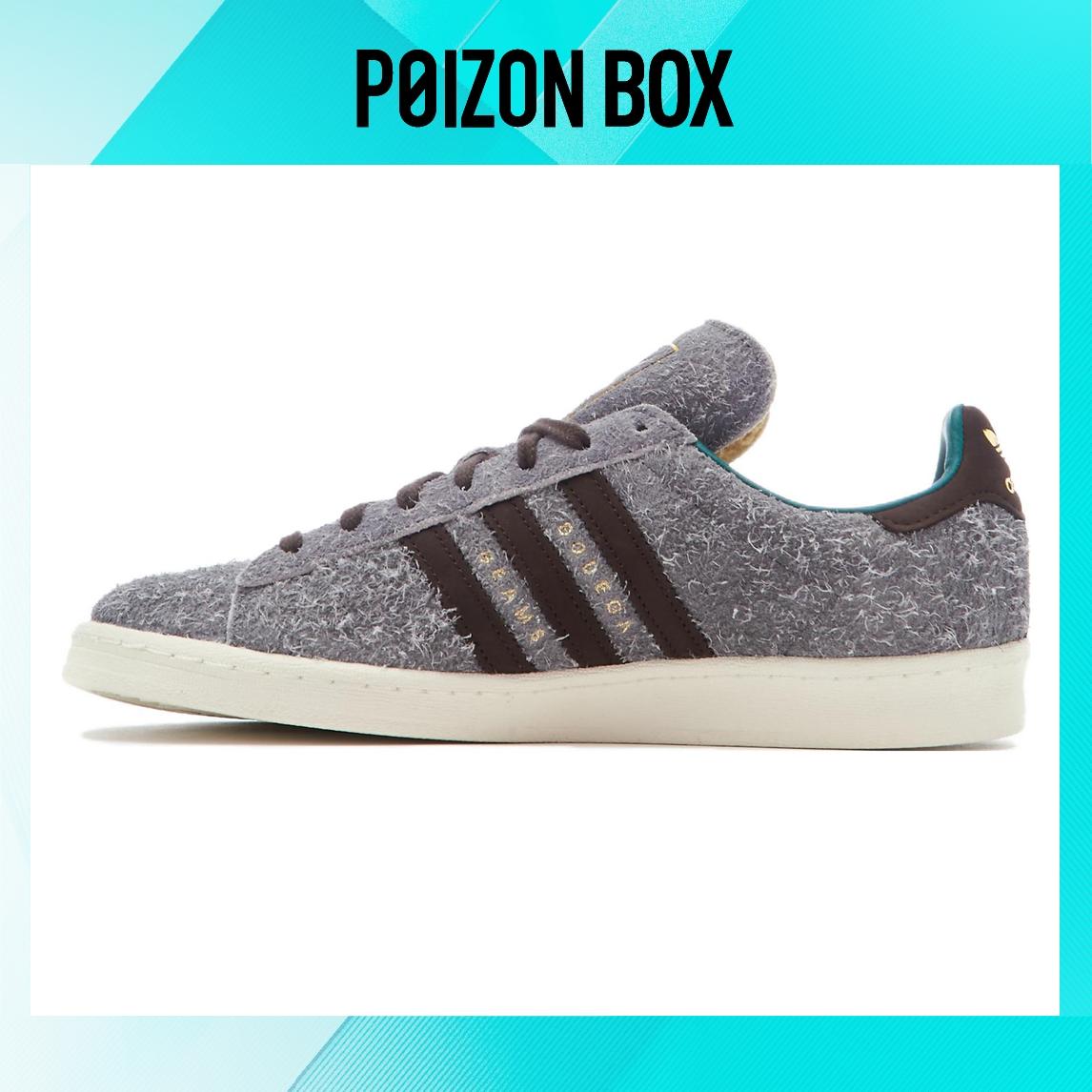 

кроссовки adidas originals Campus Skateboarding Shoes Unisex ID2379