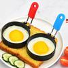 Egg Fryer Ring for Egg Sandwiches Pancakes and Egg Mcmuffins Unique Design Gift