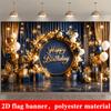 Un banner 2D con uno sfondo lussuoso a tema compleanno in blu e oro ed elementi dorati al centro.zyc