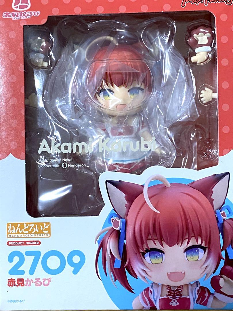 

[USED] One face, no hamburger fries - Akami Karubi Nendoroid