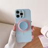 Fine ring liquid silicone magnetic attraction, suitable for iPhone15Pro Apple 16promax touch button 14p mobile phone case